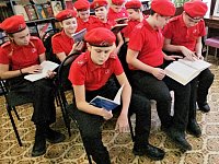 В библиотеке г.Ершова прошел информационно-правовой час 