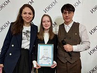 Юная журналистка из Ершова стала призером всероссийского конкурса