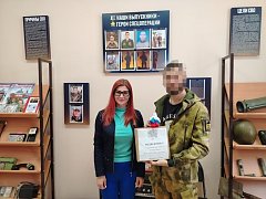 В ершовской школе прошла «классная встреча» с бойцом СВО с позывным «Медвежонок»