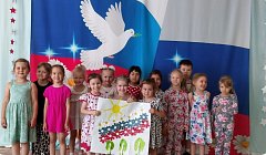 Юные ершовские патриоты поучаствовали в тематическом дне, посвященном Дню России