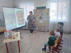 Ершовским дошкольникам рассказали о блокаде Ленинграда