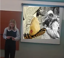 Час солдатского письма «Пылающий адрес войны» напомнил школьникам Ершовского района о великом подвиге русского народа