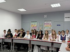 Хоровод дружбы: в школе поселка Учебный Ершовского района прошел фестиваль национальных культур