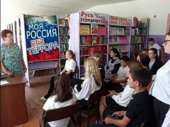 Ершовцы вместе со всей страной против терроризма