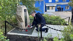 Ершовцы выразили благодарность героям Великой Отечественной и почтили их память