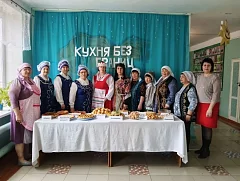 Вкусное единство: в ершовском селе прошла выставка кулинарных блюд народов России