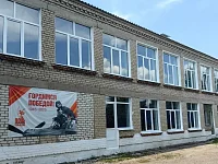 Благодаря региональным программам продолжают обновляться образовательные учреждения Ершовского района