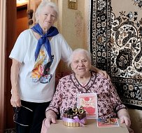 Жительница Ершова Любовь Степановна Белик отметила 90-летний юбилей