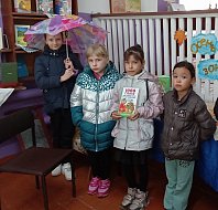 В Новорепинской сельской библиотеке Ершовского района состоялся литературный калейдоскоп