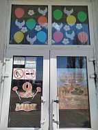 Ершовцы присоединились к патриотической акции Движения Первых «Окна Победы»