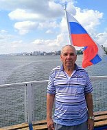 Символ государственности России — на фото ершовцев