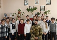 В Ершове проходят встречи участников СВО со школьниками