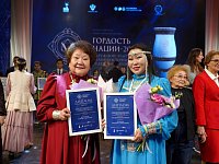 ТОП-10 лидеров среди федерального этапа премии «ГОРДОСТЬ НАЦИИ — 2025»