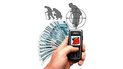 Ершовцам рассказали о самых распространенных уловках мошенников