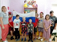 В честь Дня Государственного флага в Ершовском реабилитационном центре прошли тематические часы