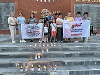 Ершовцы присоединились к Всероссийской акции «Свеча памяти»