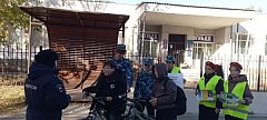 В Ершове прошла акция «Внимание, осенние каникулы!»
