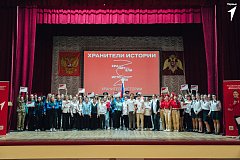 Ершовский отряд Хранителей истории провел незабываемый день среди курсантов