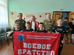 В Ершовском районе прошло мероприятие для детей «Герои, создающие наше будущее»