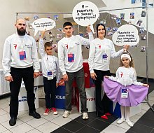 На региональном форуме «Родные-Любимые» Ершовский район представила многодетная семья Панкратовых