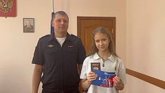 В торжественной обстановке пятеро юных ершовцев получили первые в их жизни паспорта