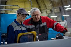 Стартовал региональный этап Всероссийского конкурса «Мастер года» 2026