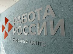 Мастер леса, мельник и дояр: названы редкие вакансии в сельском хозяйстве