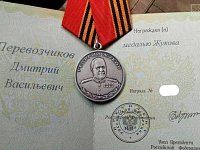 Саратовского участника СВО наградили медалью Жукова  