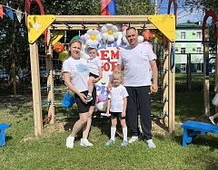 Семейный квиз «Погода в доме»: ершовские Первые организовали праздник для детей и родителей