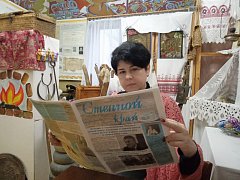 Ершовцы с теплотой отзываются о районной газете