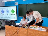 Для ершовской молодежи организовали урок пенсионной грамотности