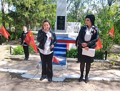 Торжественные митинги в честь праздника проходят в Ершовском районе