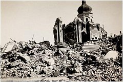 Освободить из плена