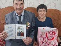 Пятьдесят лет любви и верности: семья Бахтиевых из с. Осинов-Гай Ершовского района отметила золотую свадьбу