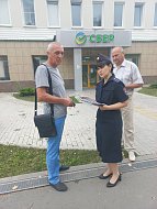 В Ершове представитель полиции и общественник провели акцию ко Дню солидарности в борьбе с терроризмом