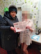 Ершовские подростки на контроле у служб системы профилактики