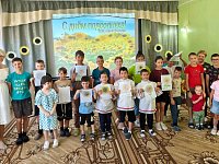 В Ершовском реабилитационном центре прошло развлекательное мероприятие «Праздник цветка солнца»