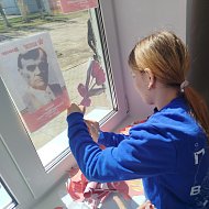 Ершовцы присоединились к патриотической акции Движения Первых «Окна Победы»