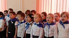 Ершовских младшеклассников посвятили в «Орлята России»