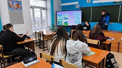 В ершовской школе прошла «Классная встреча» с работником энергетической отрасли