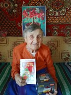 90 славных лет исполнилось жительнице с.Новорепное Ершовского района