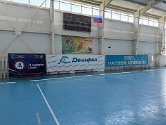 Спортивные объекты Ершовского района продолжают работу в летний период