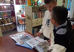 Патриотический час «Мы русские»: память и гордость для ершовских сельчан