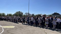 Последний звонок в Ершове: праздник прощания и надежд