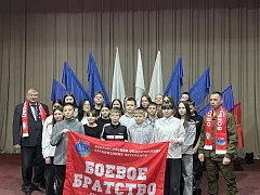 В Ершовском районе большое внимание уделяется патриотическому воспитанию молодого поколения