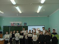 Для ершовских школьников провели информационный час