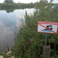 В Ершовском районе прошел рейд по водным объектам