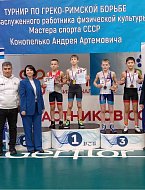 Воспитанник ершовской спортивной школы привез с престижных соревнований бронзовую медаль