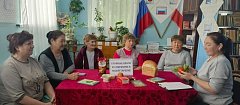 В клубе «Здоровый образ жизни» ершовские сельчане разоблачали «шпионов» в тарелке