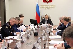 Игорь Комаров провел заседание межведомственной рабочей группы по противодействию незаконным финансовым операциям